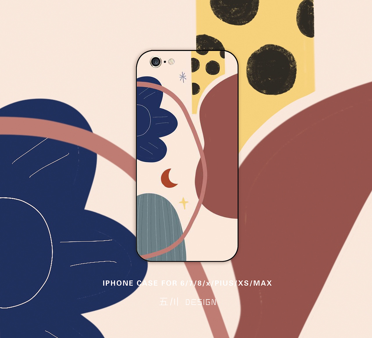 自己设计的手机壳呀|平面|图案|我是鱼类_原创作品-站酷(zcool)