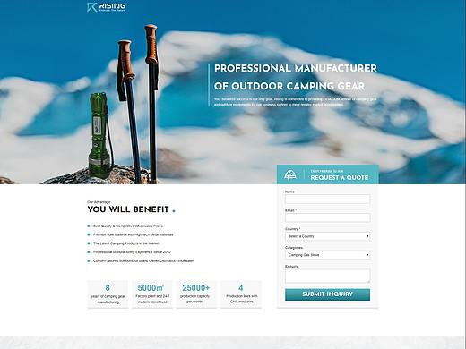 Rising-Outdoor 着陆页