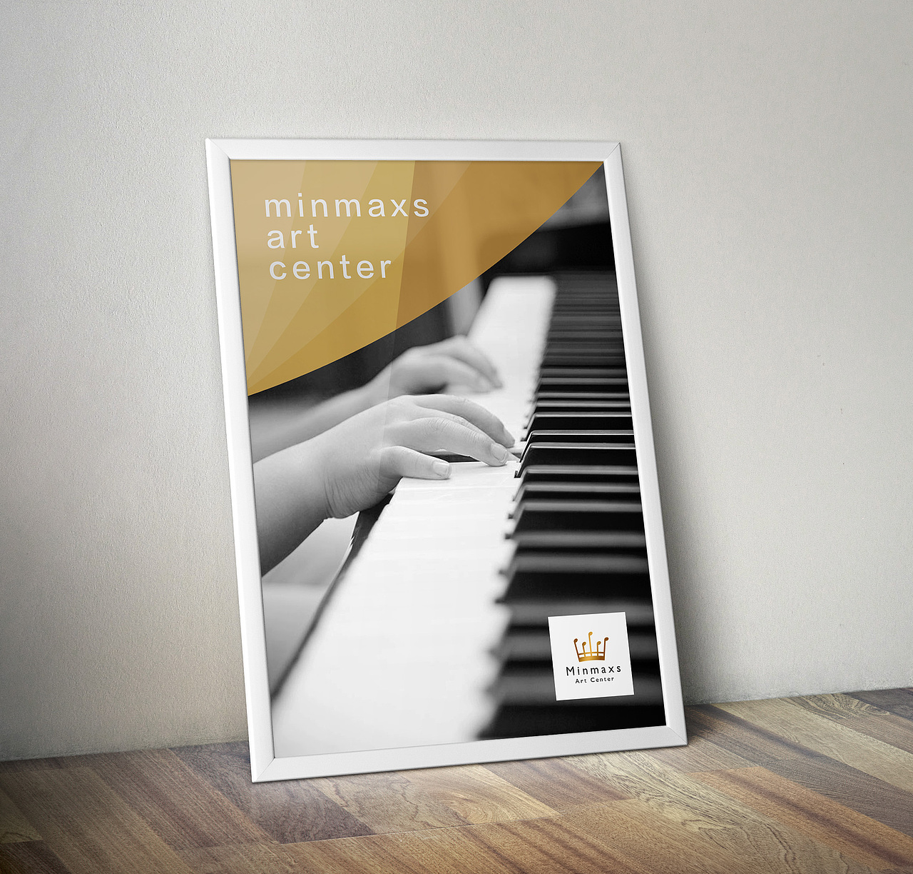 minmaxs音乐艺术中心品牌设计