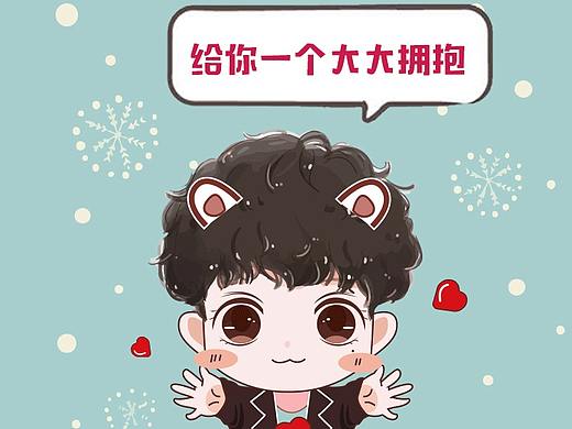 微信表情包之ikun坤坤表情篇（个人主页-ZNDQ3NDcwNTY=） - 其他平面 - 站酷设计师肥猫猫先生原创素材 - 站酷ZCOOL