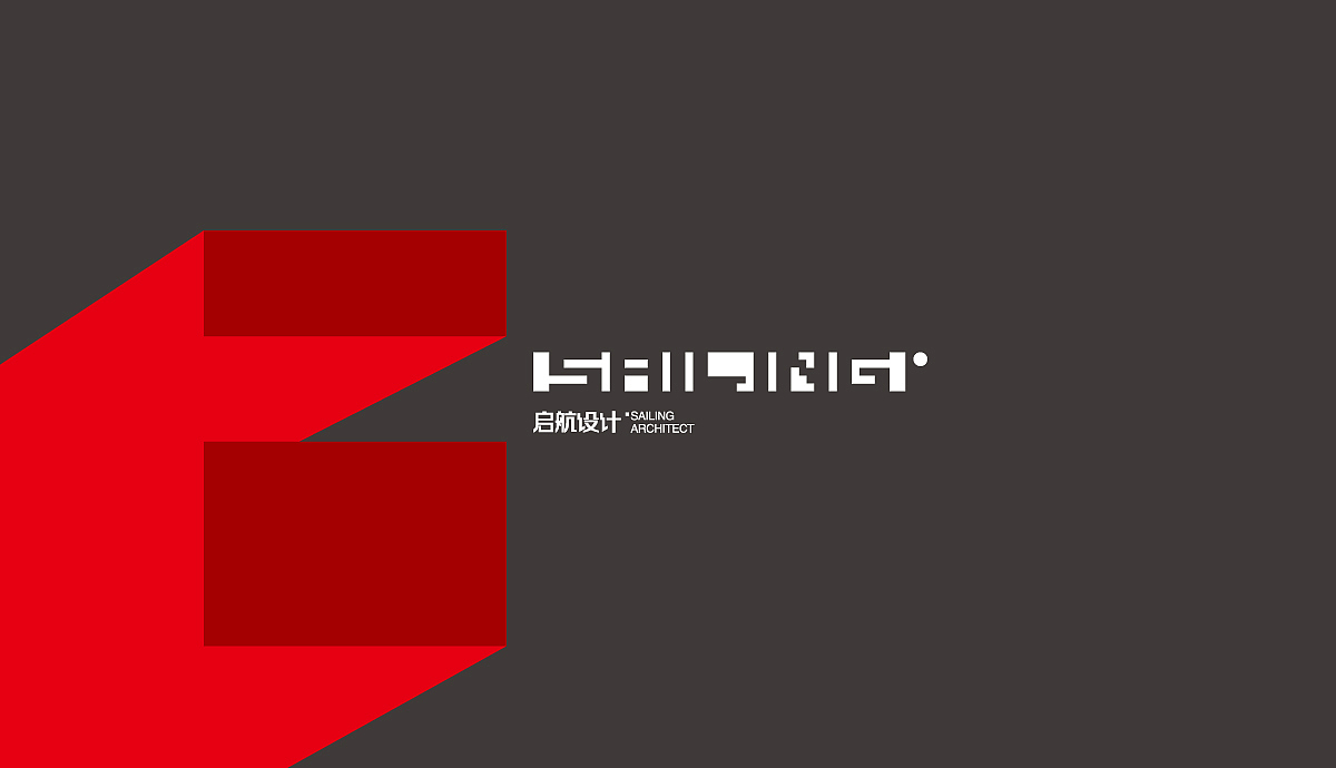 建筑设计公司标志（图ZMTIzNzg1NDUy） - 品牌 - 站酷设计师bobobonze原创素材 - 站酷ZCOOL