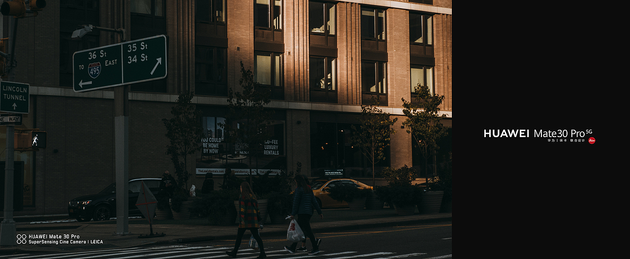 华为Mate30 Pro纽约(曼哈顿)拍摄样张4