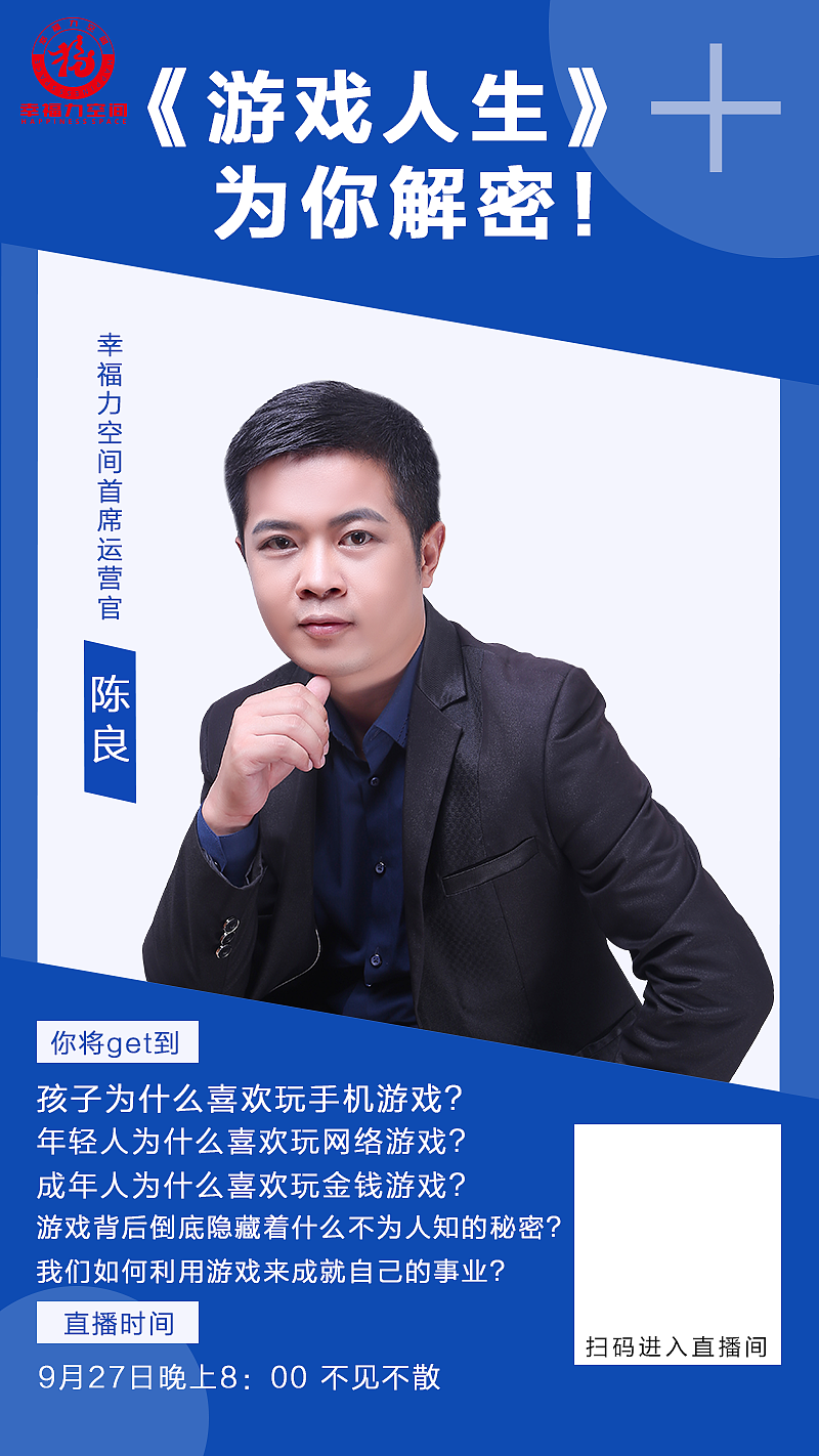 直播系列海报（图ZMjMxMDY2NjI4） - APP界面 - 站酷设计师Nancy木原创素材 - 站酷ZCOOL