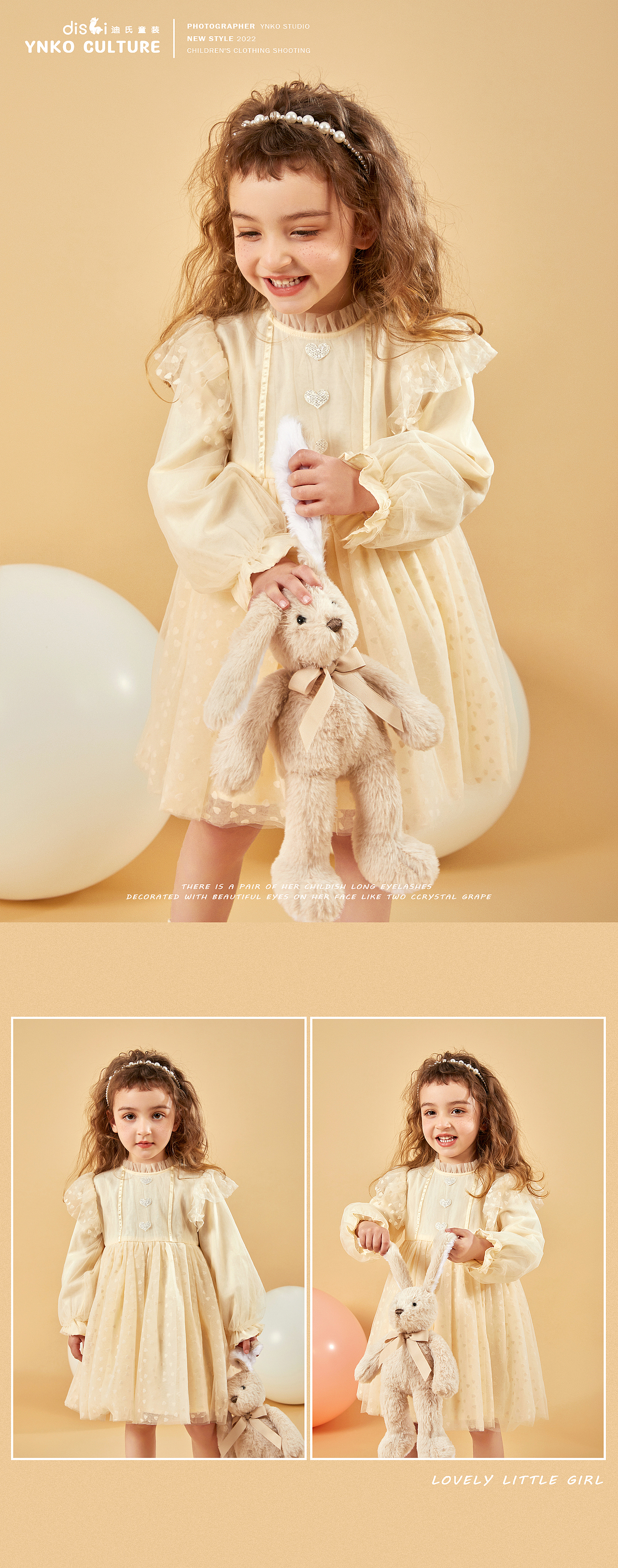 童装拍摄-迪氏童装（图ZMjg5MjkwMjA4） - 人像摄影 - 站酷设计师Lili57原创素材 - 站酷ZCOOL