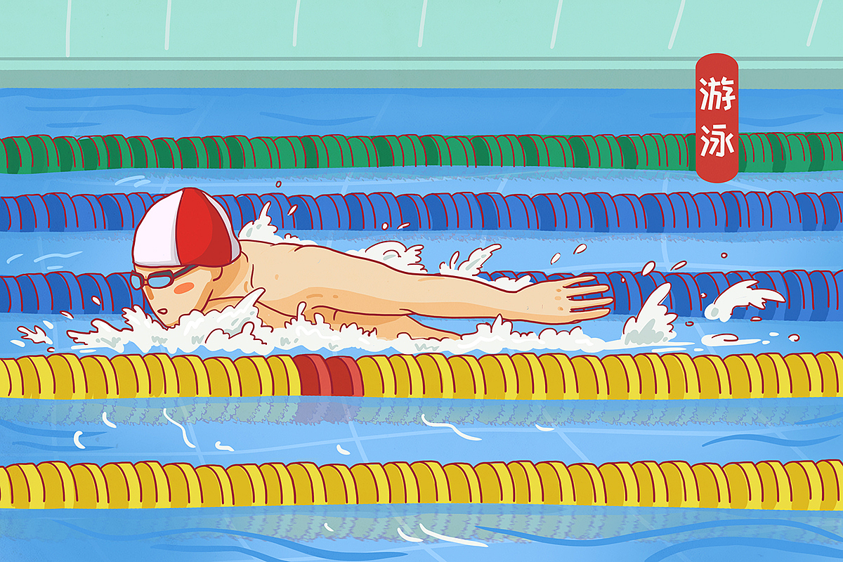 亚运会运动系列（图ZMTMyNjc5NjQ0） - 商业插画 - 站酷设计师达达牧原创素材 - 站酷ZCOOL