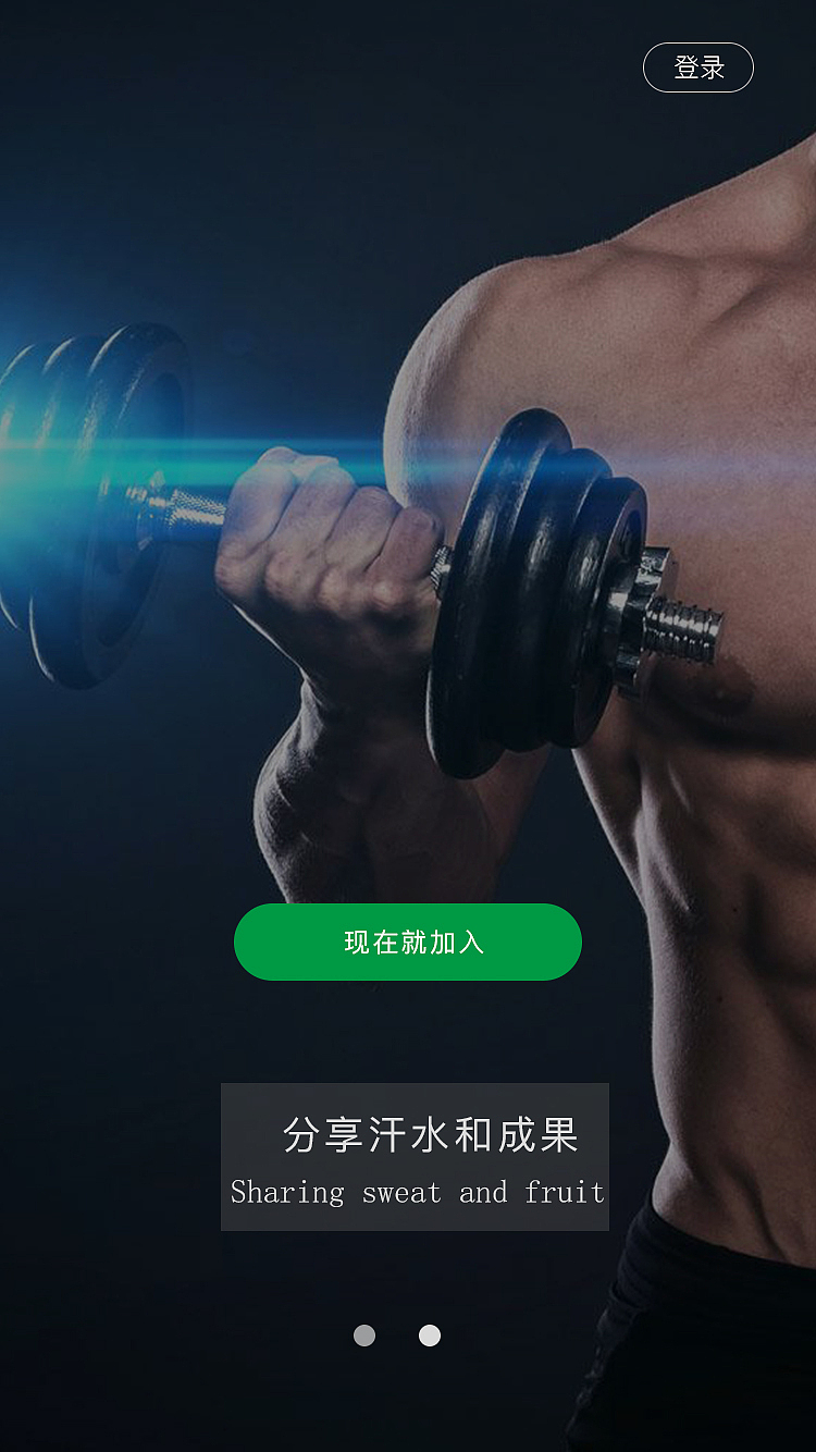 App页面_图标（图ZMjU1MjI2NzY4） - 图标 - 站酷设计师ZK丶Kyrie原创素材 - 站酷ZCOOL