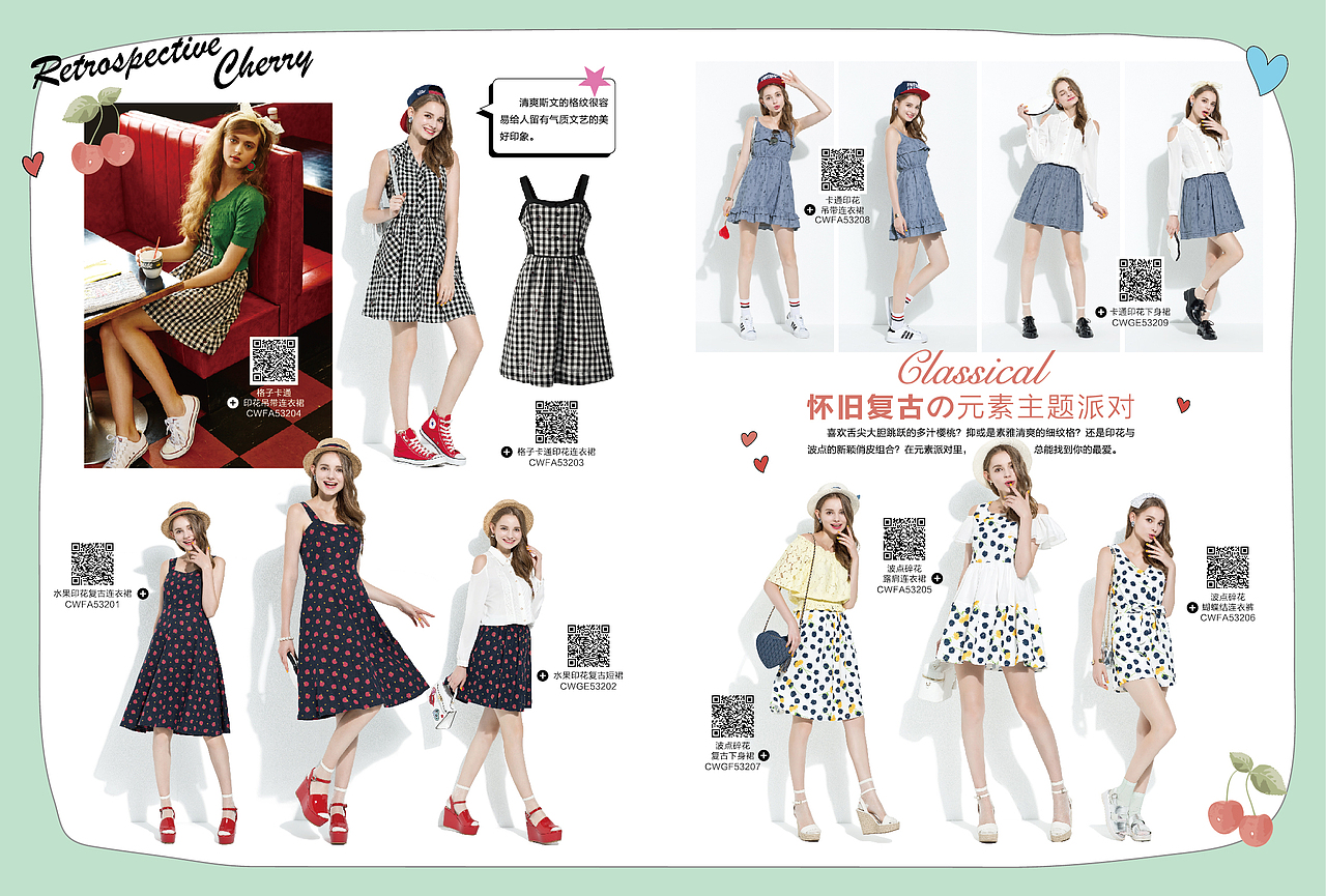 2013-2016（图ZNDI1MDY0NDA=） - 宣传物料 - 站酷设计师mrxuhome原创素材 - 站酷ZCOOL