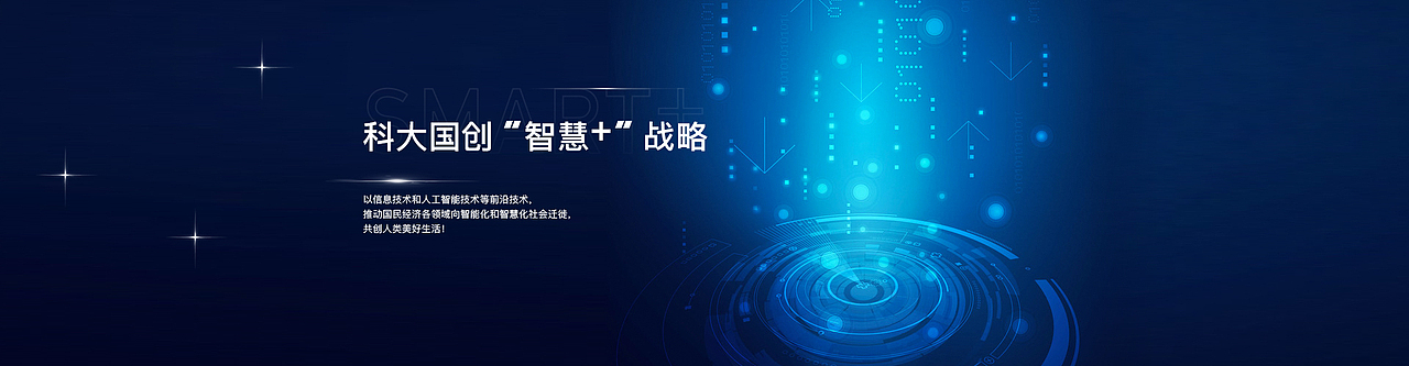 banner（图ZMTI2NDMyNjE2） - 运营设计 - 站酷设计师梨仔_Rosie原创素材 - 站酷ZCOOL