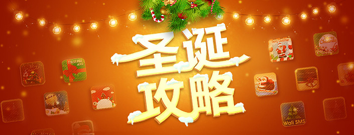 banner进化论（图ZMTUzNzU2NTI=） - 运营设计 - 站酷设计师bogi原创素材 - 站酷ZCOOL