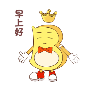 微信表情包定制（图ZMTQ3OTM0Nzgw） - 网络表情 - 站酷设计师铭图文创原创素材 - 站酷ZCOOL
