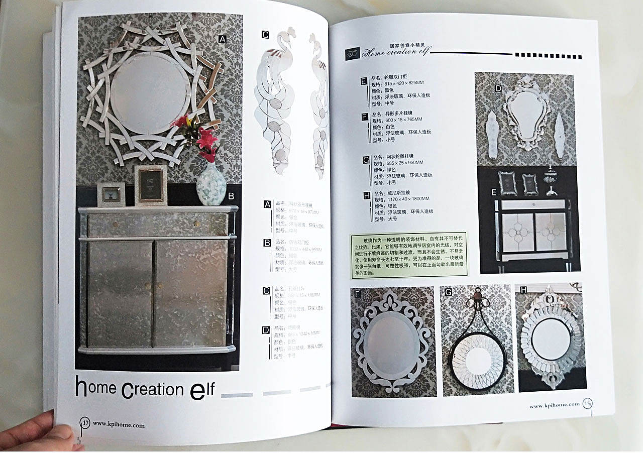 家居饰品画册 高档画册 挂镜画册 时钟画册 时尚画册（图ZMjQyMTI4NDY0） - 书籍/画册 - 站酷设计师灵创原创素材 - 站酷ZCOOL