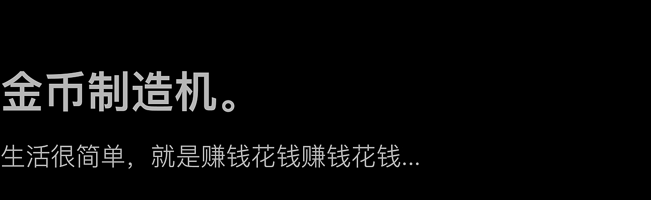 Jingling鲸灵集团-2021中秋礼盒设计(玩转鲸秋)