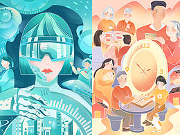 人民日?qǐng)?bào)系列作品