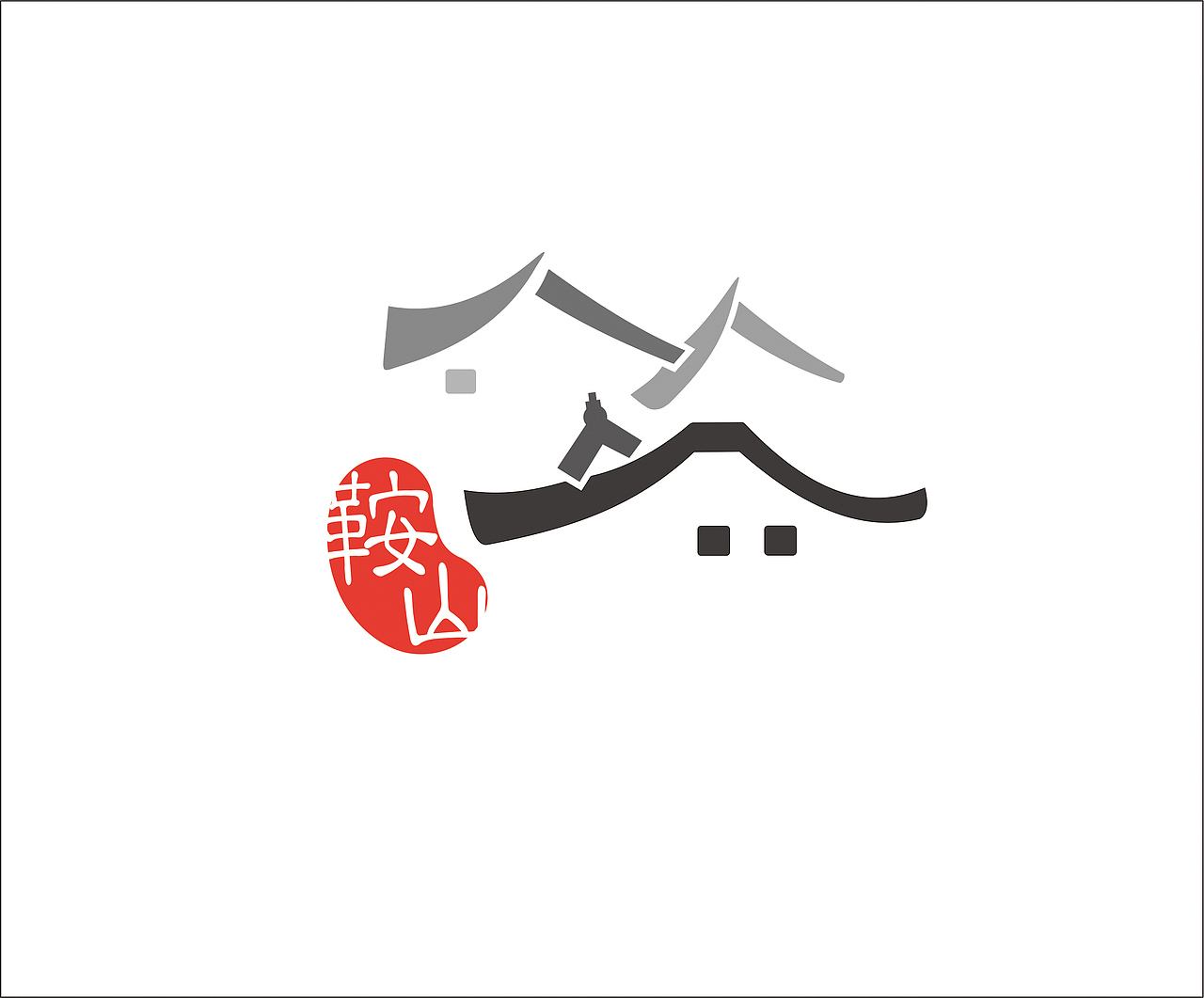 村落标志设计|平面|logo|谢真理_原创作品-站酷zcool