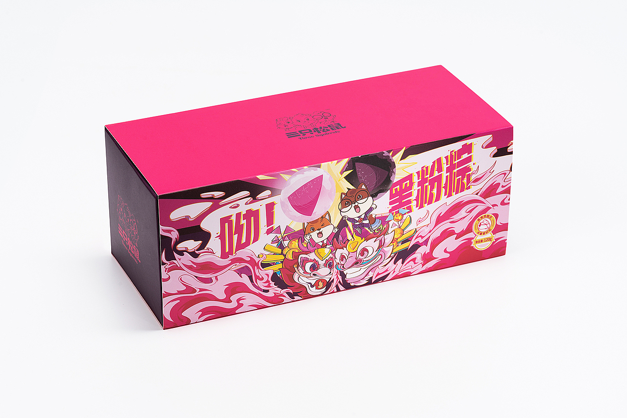 三只松鼠端午伴手礼——带你玩转中国传统佳节（图ZMTU5NjMwMTQw） - 包装 - 站酷设计师ilben张艺彬原创素材 - 站酷ZCOOL