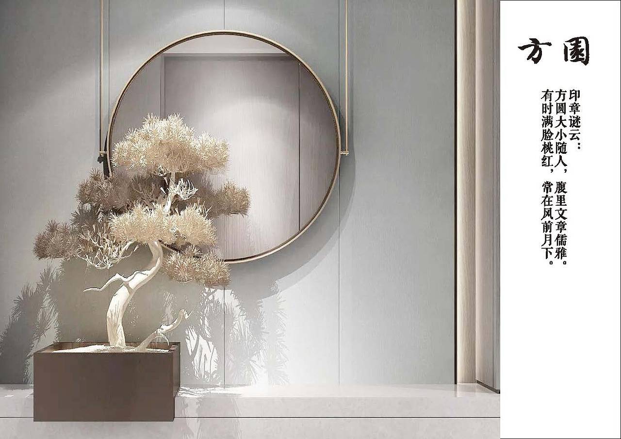 广州云璟汇宏宇地产会所导视系统设计（图ZMTY0MDAyOTI0） - 其他工业/产品 - 站酷设计师划船不用桨CK原创素材 - 站酷ZCOOL