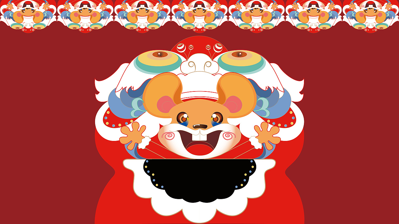 鼠兆丰年，万事如意（图ZMTg2ODIwNTQ4） - 包装 - 站酷设计师米酒汤圆jin原创素材 - 站酷ZCOOL