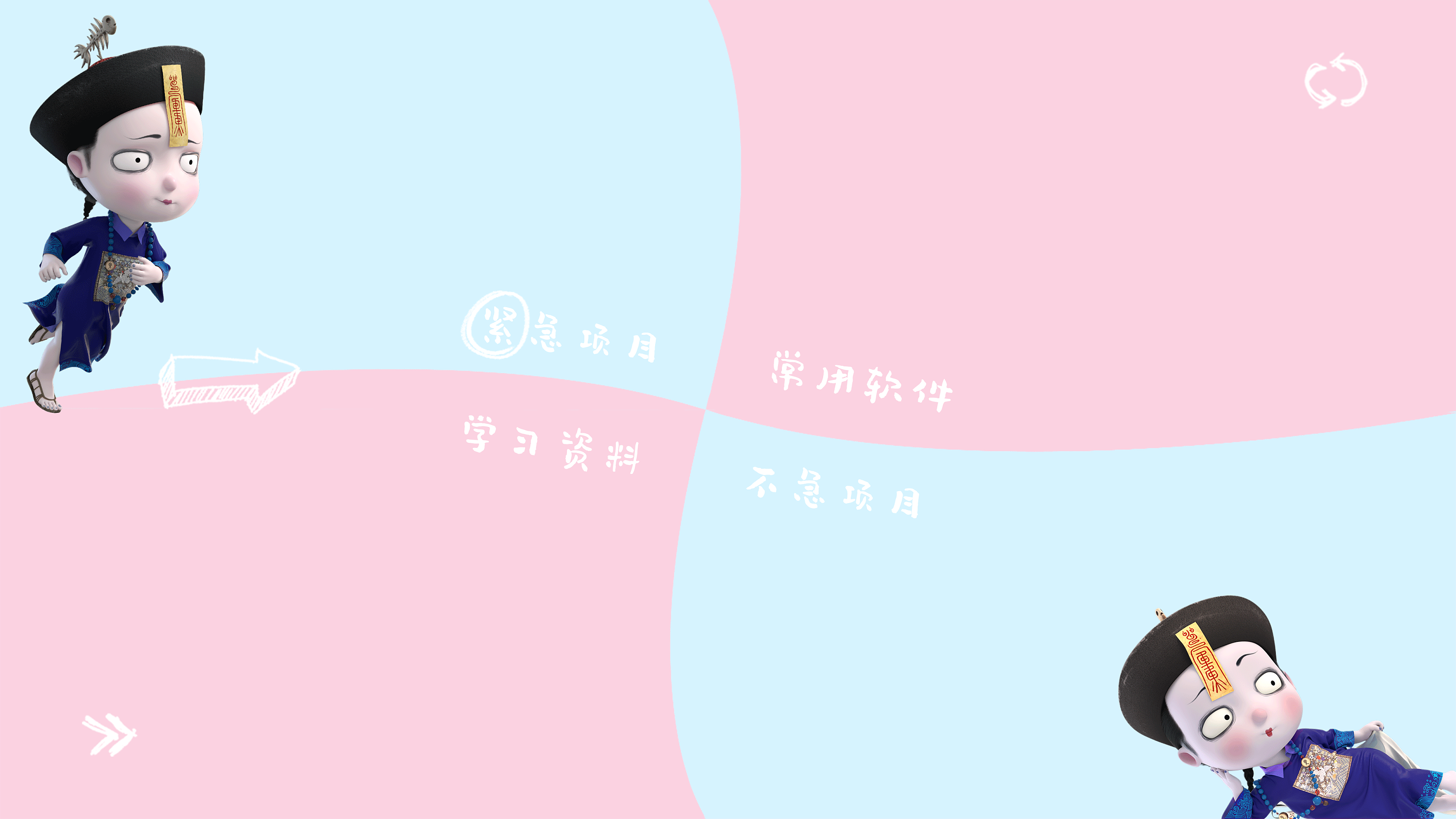 你是藏在云层的月亮,也是我在寻找的宝藏 |僵小鱼壁纸