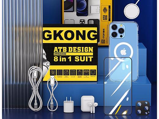 iPhone13配件（个人主页-ZNTU3MTg1ODg=） - 电商 - 站酷设计师陈陈丫原创素材 - 站酷ZCOOL