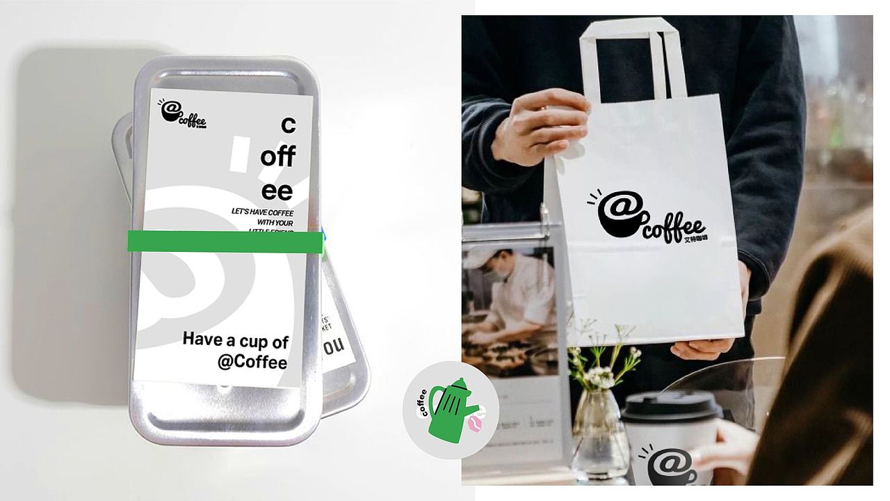 @咖啡品牌设计