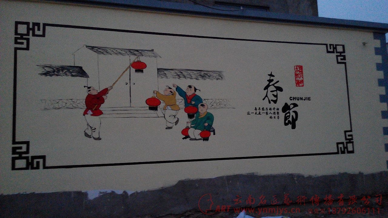 墙面彩绘/壁画/浮雕/艺术景观/文化艺术设计/3D墙饰
