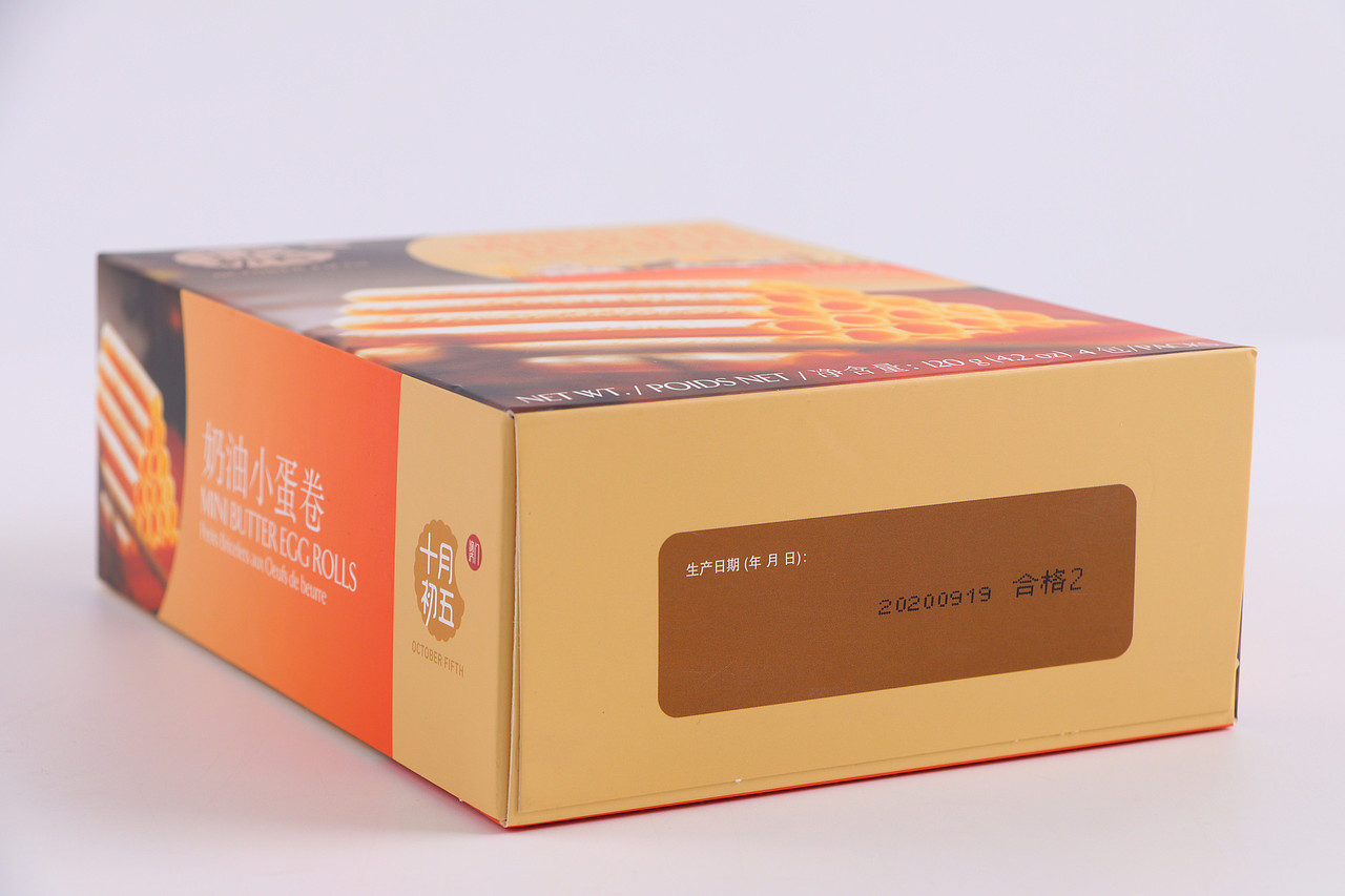 B08零食\C01-饼干膨化\V16奶油小蛋卷X1