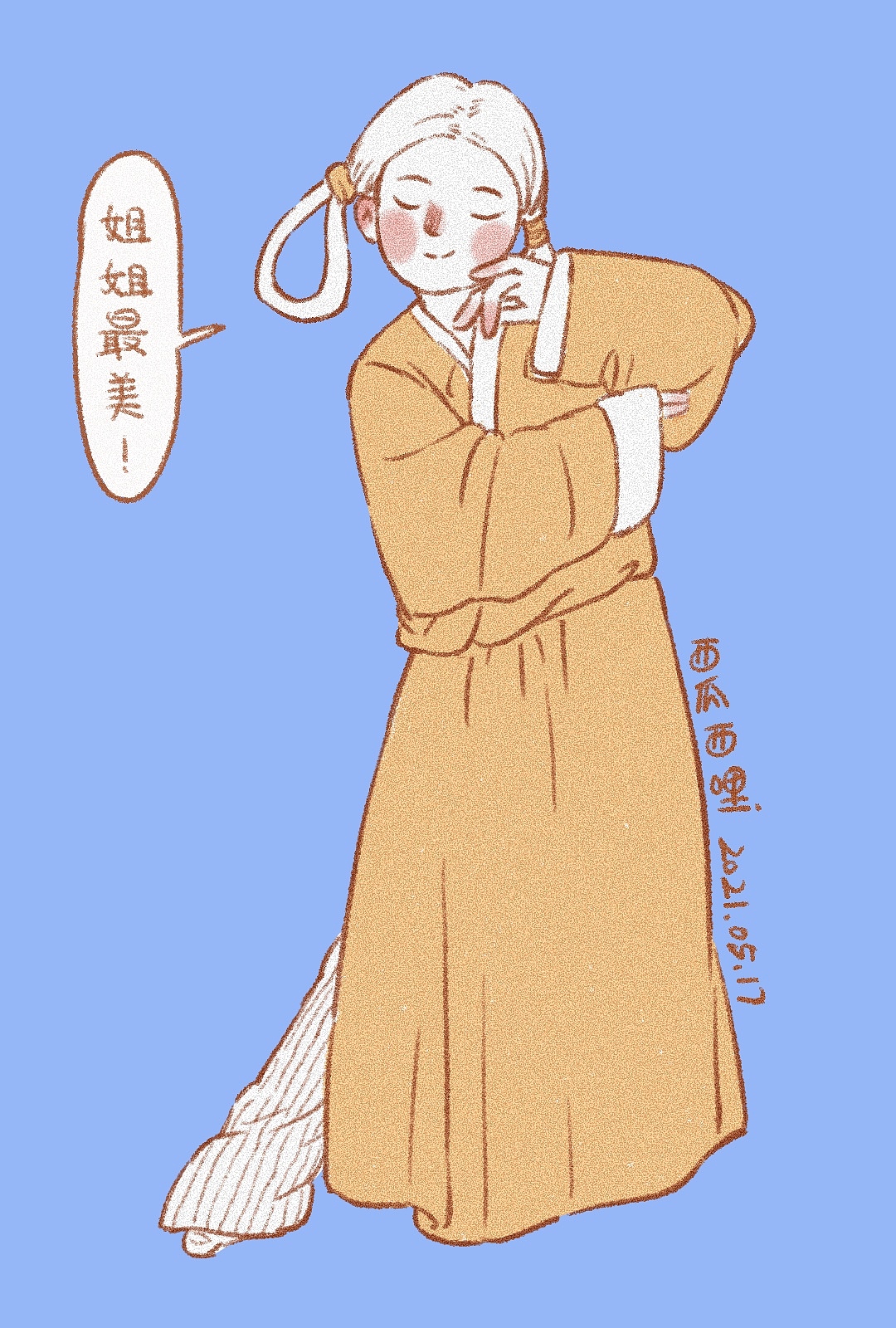 每日速写打卡系列（图ZMjU1OTAxMjky） - 创作习作 - 站酷设计师插画师西瓜西哩原创素材 - 站酷ZCOOL