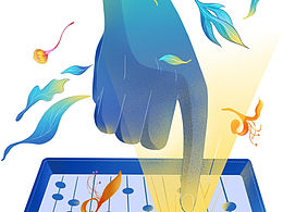 雜志插畫｜草藥與算盤