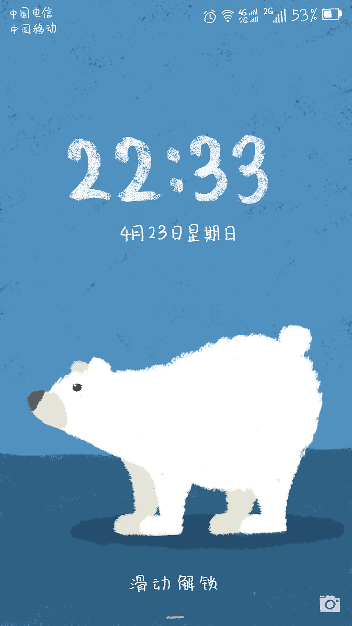 最近画的一些小头像4.14-5.1（图ZNzgyMDE4NTY=） - 创作习作 - 站酷设计师章小果原创素材 - 站酷ZCOOL