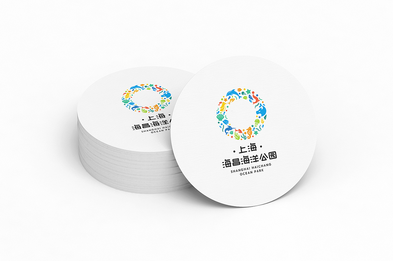 上海海昌海洋公园LOGO设计