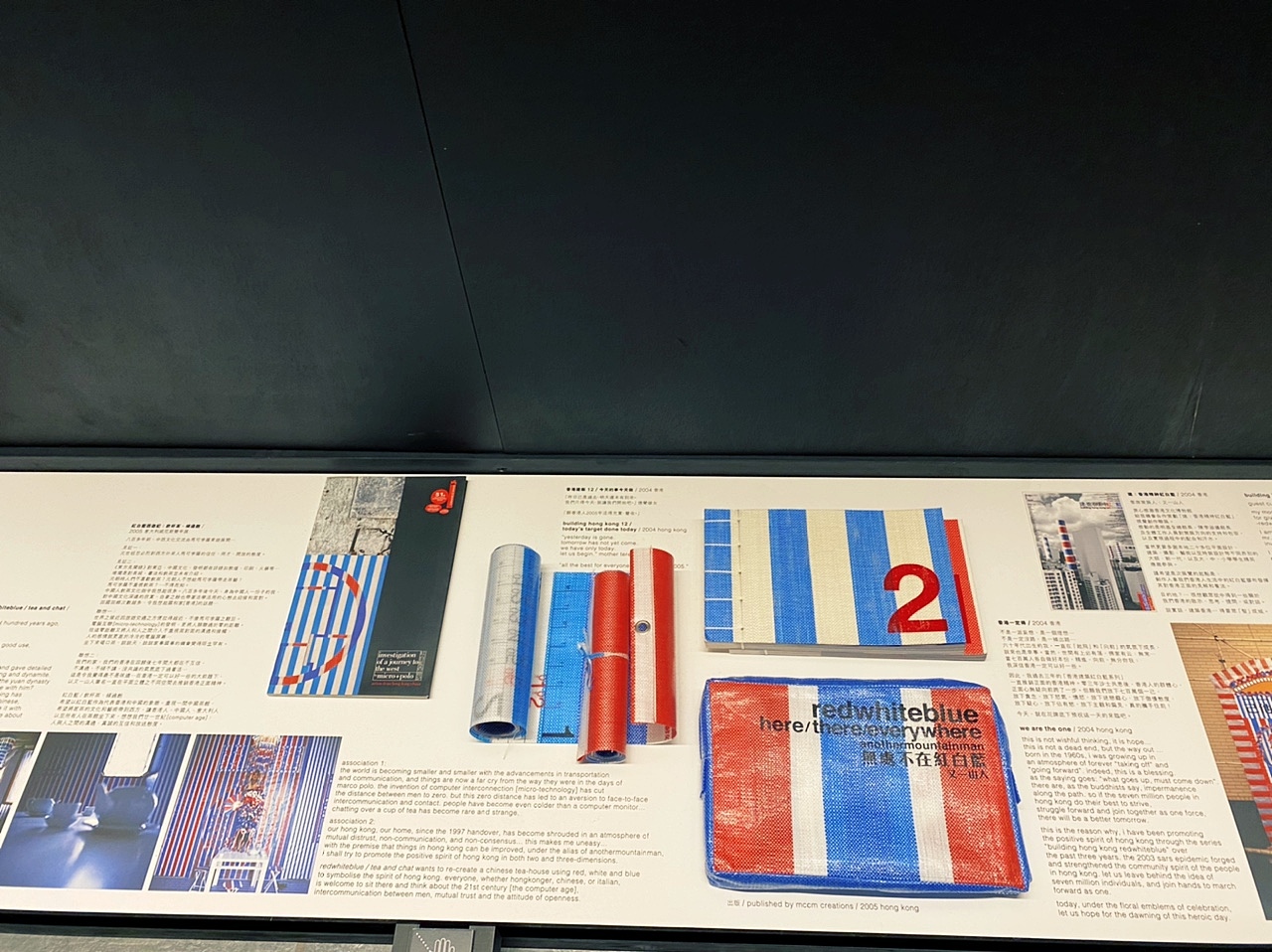 黄炳培40年创意展（图ZMjMxNzYwNTQ4） - 展陈设计 - 站酷设计师躺平的小贤儿原创素材 - 站酷ZCOOL