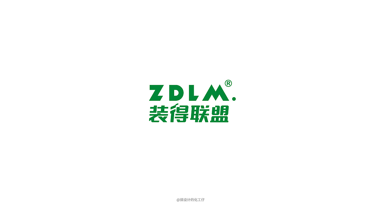 2018-2021logo设计合集(图ZMjU0NjExNDEy) - 品牌 - 站酷设计师品牌设计师刘远强原创素材 - 站酷ZCOOL
