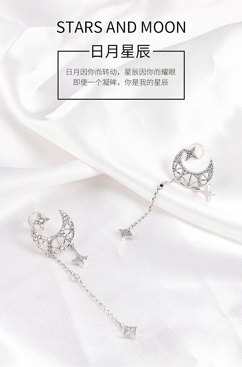 饰品手链拍摄 耳钉拍摄 珍珠耳环拍摄修图详情（图ZMjY1OTUwNjQw） - 产品摄影 - 站酷设计师小凹阳原创素材 - 站酷ZCOOL