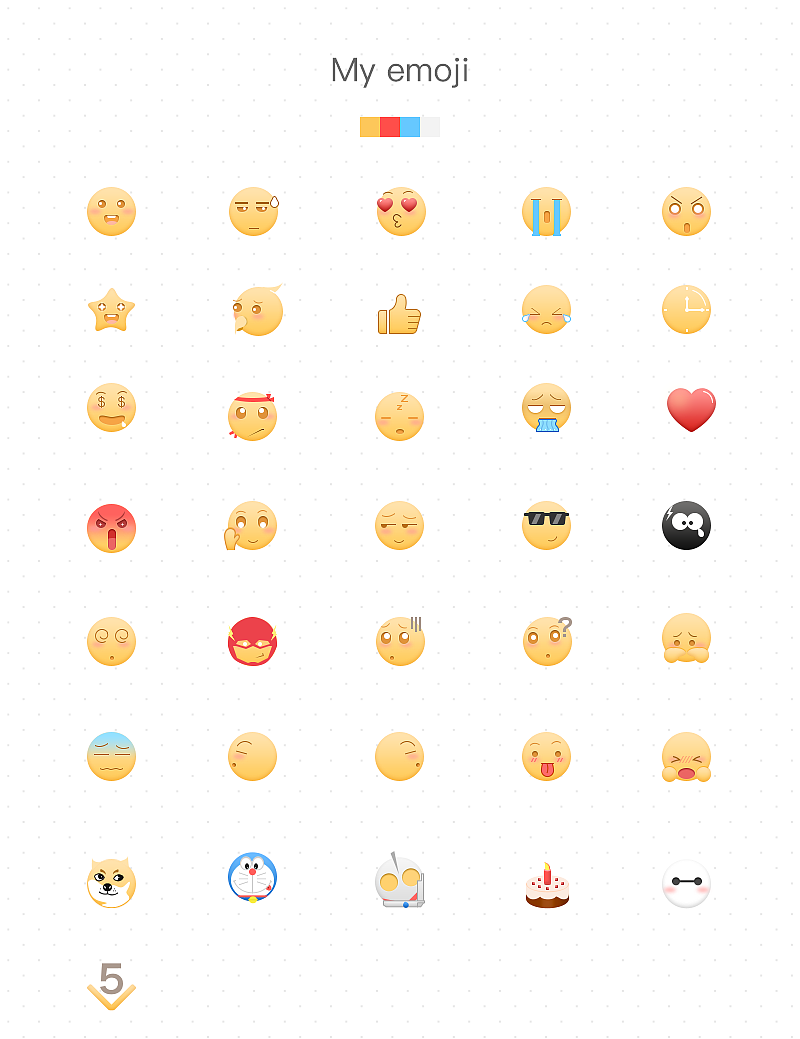 My emoji表情（图ZNDUwNTg1Mjg=） - 其他UI - 站酷设计师石伟大原创素材 - 站酷ZCOOL