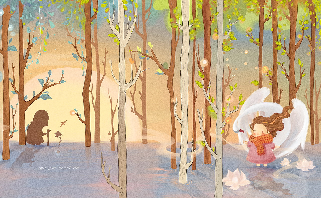 漫画《你听见了吗?》p1