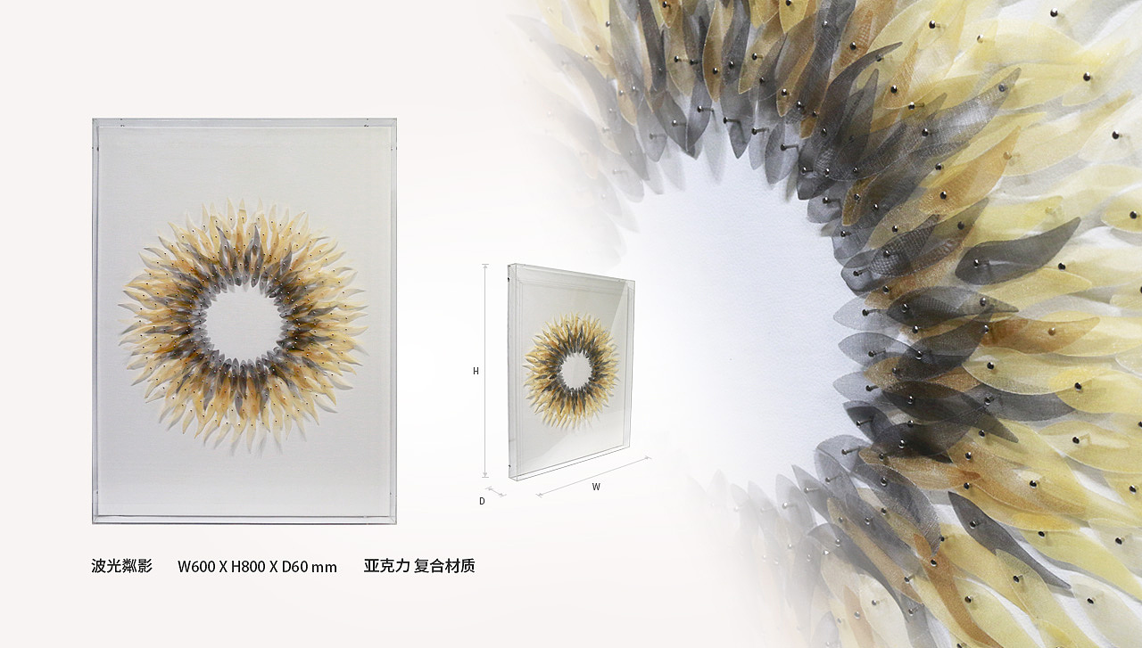 2018春季新品 装饰画