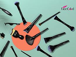 护肤化妆品系列 | 萘良计画