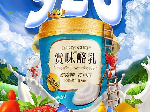 海报