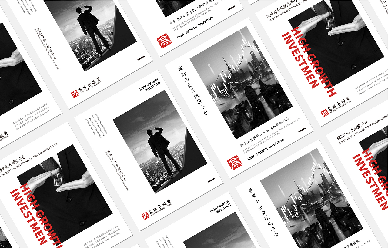 金融VI（图ZMjA4MTA2MTUy） - 品牌 - 站酷设计师Ronald丶Lee原创素材 - 站酷ZCOOL