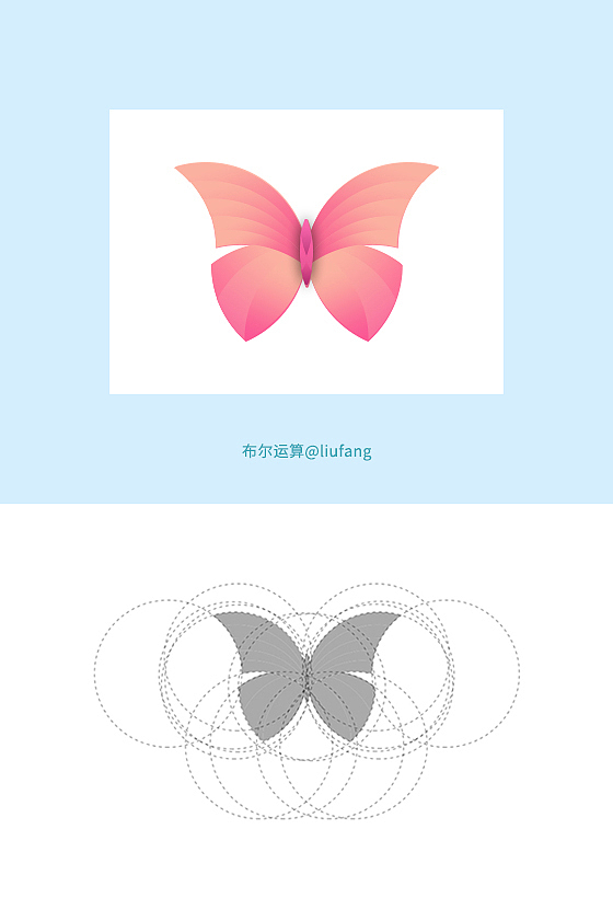 用布尔运算画出小动物（图ZMjE4NTMyMTI4） - 创作习作 - 站酷设计师初需者原创素材 - 站酷ZCOOL