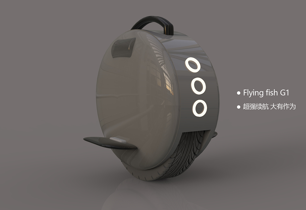 一款简约风格的平衡车（图ZMTI3NDg5NTc2） - 交通工具 - 站酷设计师李瑞昊原创素材 - 站酷ZCOOL