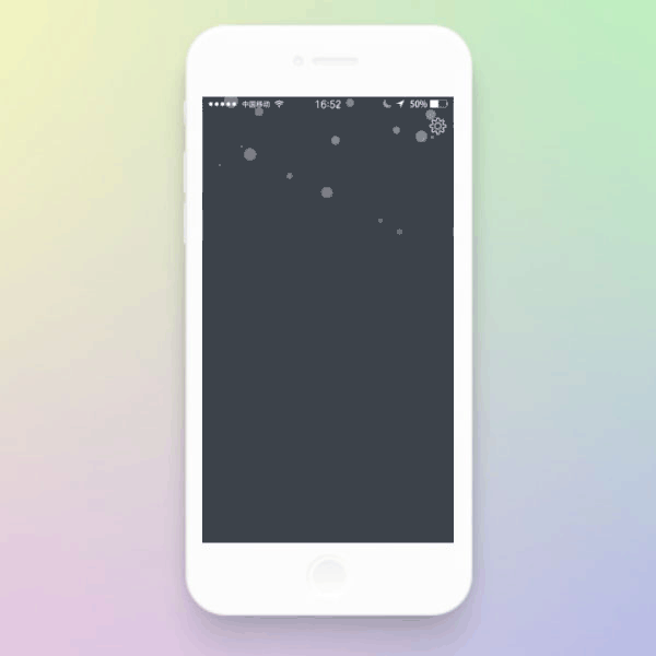 练习作品合集（图ZMTQ4MTM0OTQ0） - 动效设计 - 站酷设计师电疗菌原创素材 - 站酷ZCOOL