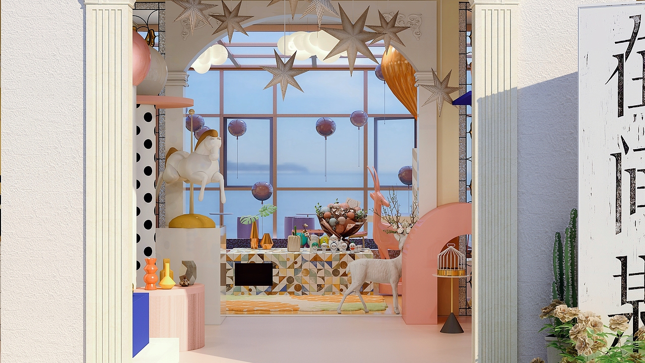 日十餐厅|心有少女，无论年华