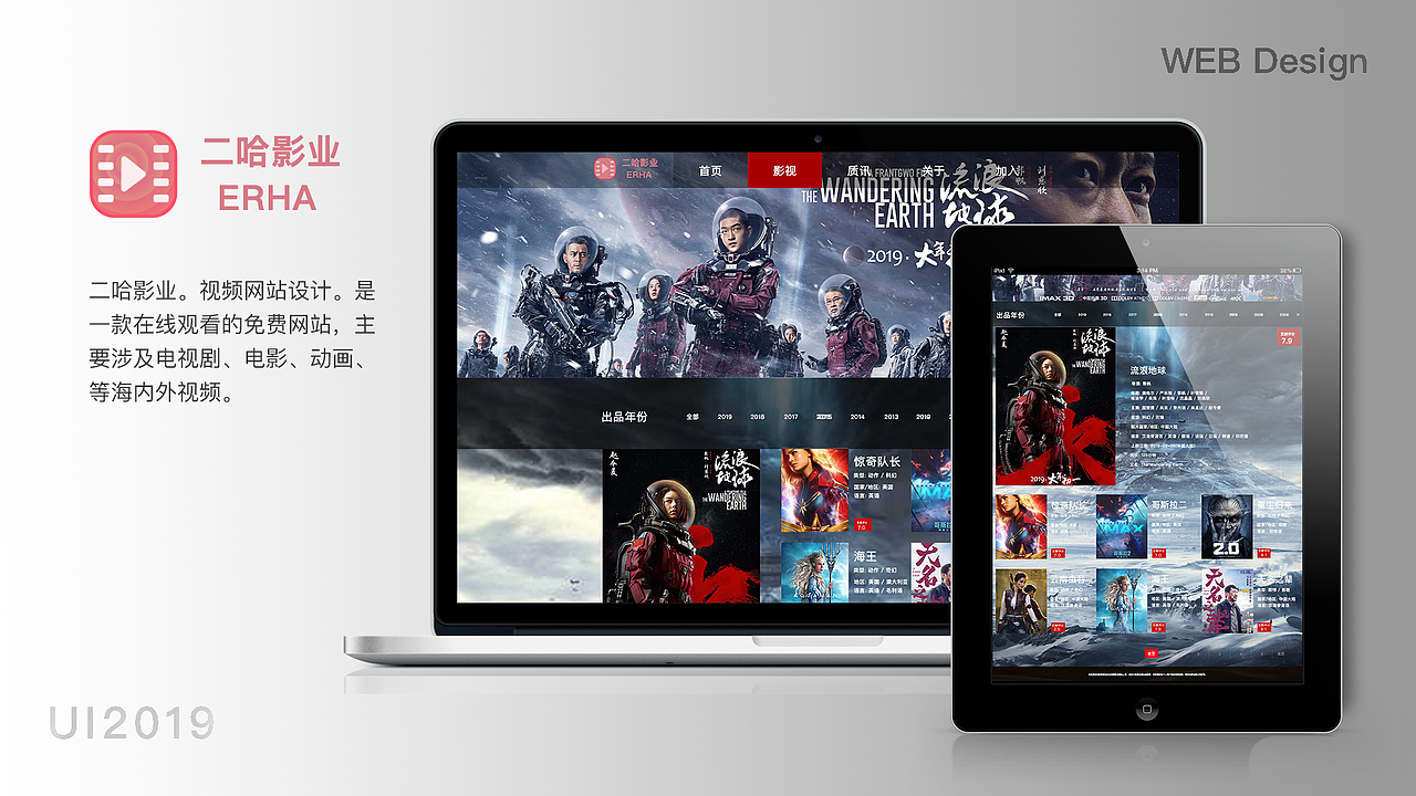 个人简历·作品集（图ZMTc4MjE4NzMy） - APP界面 - 站酷设计师Z96955669原创素材 - 站酷ZCOOL
