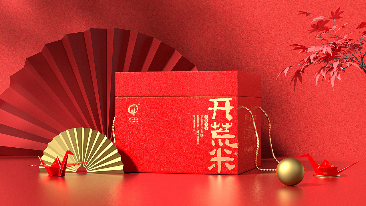 红红火火，盒情和礼——开荒米新年礼盒（图ZMjc3NDQ4MDEy） - 包装 - 站酷设计师缤策原创素材 - 站酷ZCOOL
