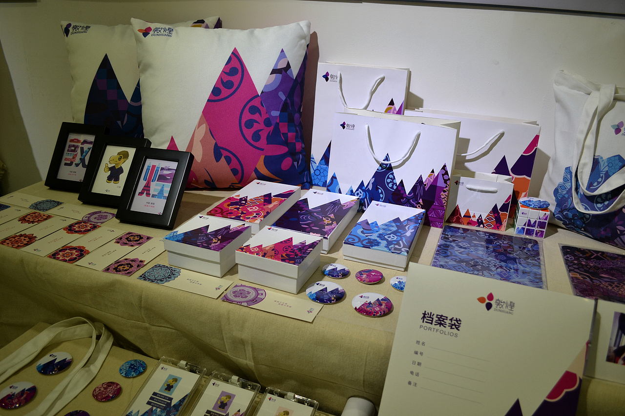 毕业设计展/敦煌城市品牌形象设计#青春答卷2016#（图ZNTMxMDMwMjQ=） - 品牌 - 站酷设计师小蜗Valn原创素材 - 站酷ZCOOL