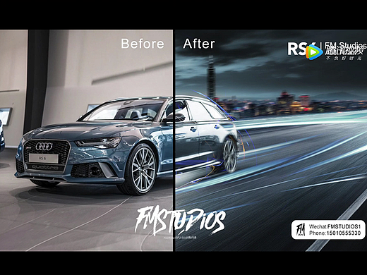 【FMSTUDIOS出品】photoshop教程 汽车广告制作