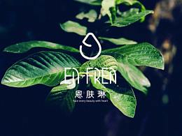 恩肤琳 · 高端生物技术护肤品牌