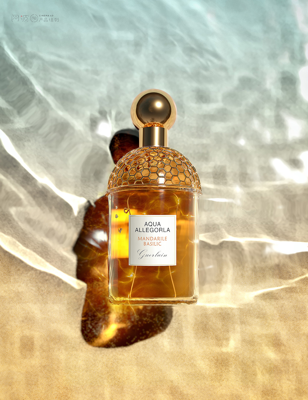 线下第7期 ~ 美妆作业合集（图ZMjYwODc1MTc2） - 产品 - 站酷设计师阿波C4D产品培训原创素材 - 站酷ZCOOL