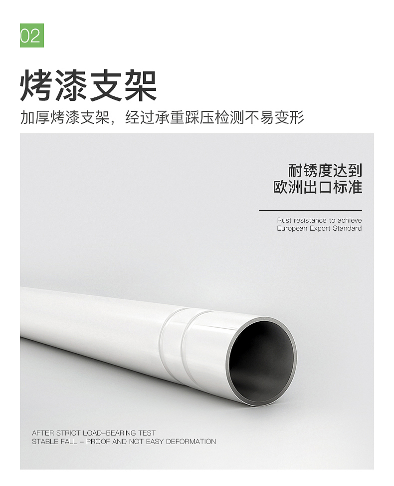 2021新款学生蚊帐详情页（图ZMjY2OTAzMTI0） - 电商 - 站酷设计师瑄氏青竹原创素材 - 站酷ZCOOL